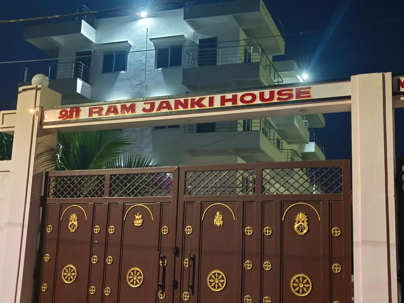 Villa Sri Ram Janki House Gaya Exterior foto